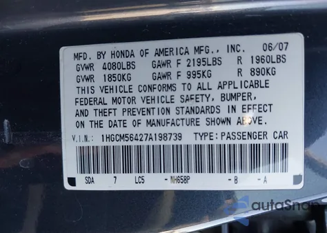 2007 Honda Accord 2.4 Lx из США, поврежденный, VIN 1HGCM56427A198739